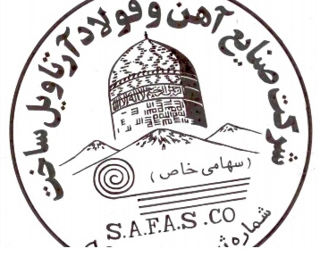 خرید دو شرکت جدید توسط هلدینگ فولادی متیل %D8%A2%D8%B1%D8%AA%D8%A7%D9%88%DB%8C%D9%84 %D8%B3%D8%A7%D8%AE%D8%AA - خرید دو شرکت جدید توسط هلدینگ فولادی متیل