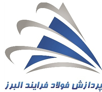 خرید دو شرکت جدید توسط هلدینگ فولادی متیل %D9%BE%D8%B1%D8%AF%D8%A7%D8%B2%D8%B4 %D9%81%D8%B1%D8%A7%DB%8C%D9%86%D8%AF %D8%A7%D9%84%D8%A8%D8%B1%D8%B2 - خرید دو شرکت جدید توسط هلدینگ فولادی متیل